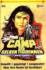 Месть в тигриной клетке / Captifs (1976)