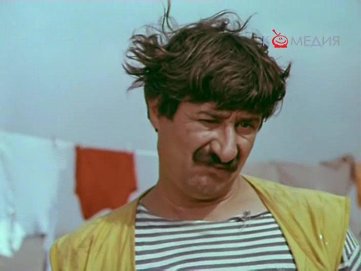 Кадр из фильма Три рубля (1976)