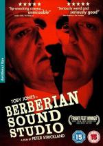 Студия звукозаписи «Бербериан» / Berberian Sound Studio (2012)