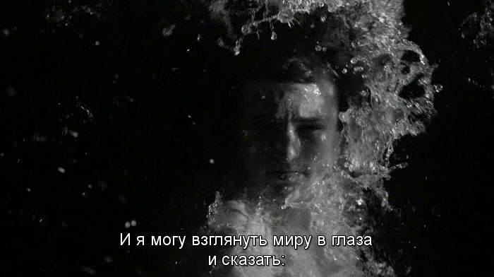 Кадр из фильма Пловец / The Swimmer (2012)