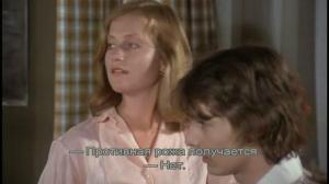 Кадры из фильма Доктор Франсуаза Гайян / Docteur Françoise Gailland (1976)