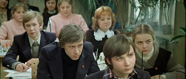 Кадр из фильма Розыгрыш (1976)