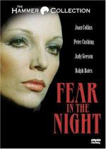 Страх в ночи / Fear in the Night (1972)