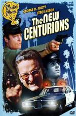 Новые центурионы / The New Centurions (1972)