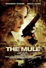 Мул / The Mule (2013)