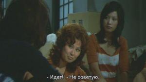 Кадры из фильма Заключенная №701: Скорпион / Joshû 701-gô: Sasori (1972)