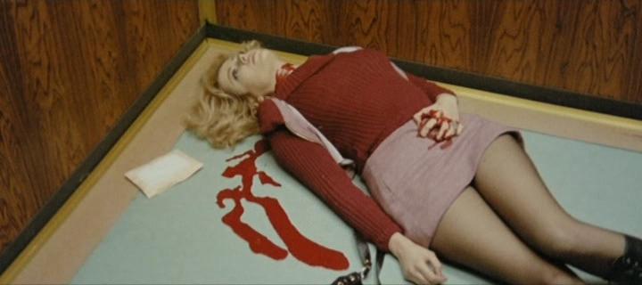Кадр из фильма Дело об окровавленном ирисе / Perché quelle strane gocce di sangue sul corpo di Jennifer? (1972)
