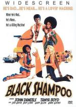 Чёрный шампунь / Black Shampoo (1976)