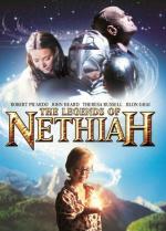 Легенды Нетайи / The Legends of Nethiah (2012)