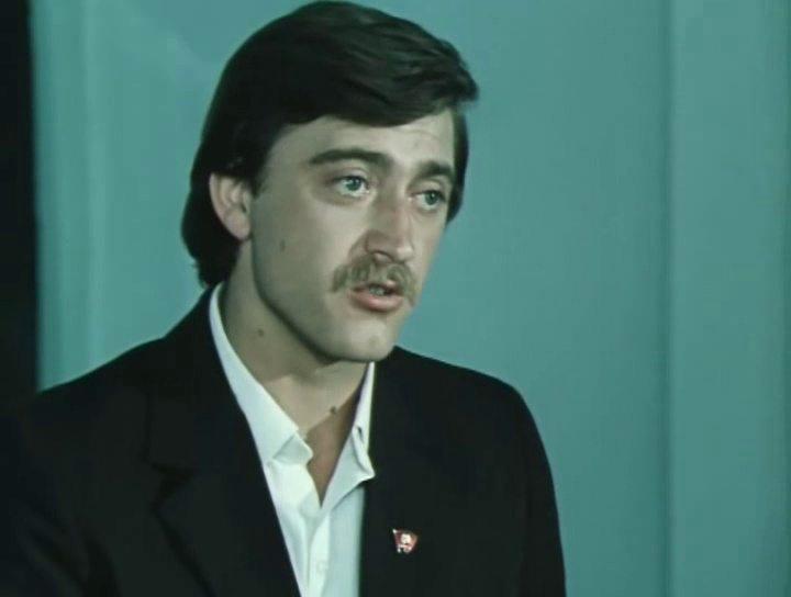 Кадр из фильма Быть братом (1976)