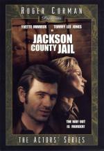 Тюрьма округа Джексон / Jackson County Jail (1976)