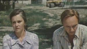 Кадры из фильма Страх высоты (1976)