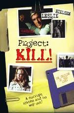 Генерал / Project: Kill (1976)
