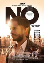 Нет / No (2012)