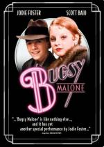 Багси Мэлоун / Bugsy Malone (1976)