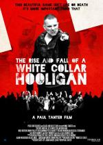 Хулиган с белым воротничком / White Collar Hooligan (2012)