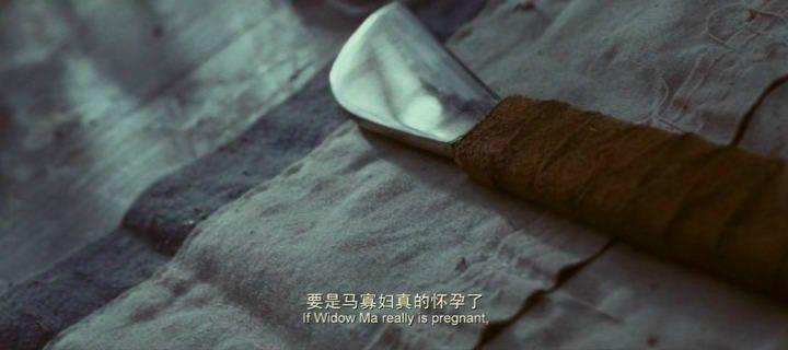 Кадр из фильма Дизайн смерти / Sha sheng (2012)