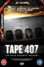 Лента 407 / Tape 407 (2012)