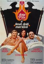 Дона Флор и ее два мужа / Dona Flor e Seus Dois Maridos (1976)