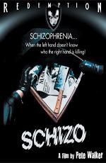 Шизо / Schizo (1976)