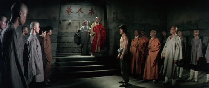 Кадр из фильма Последнее испытание Шаолиня / Shao Lin mu ren xiang (1976)