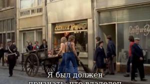 Кадры из фильма Прибытие Иоахима Стиллера / De komst van Joachim Stiller (1976)