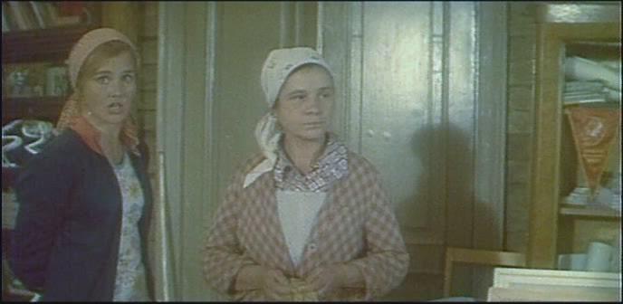 Кадр из фильма Приезжая (1977)