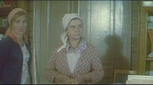 Кадры из фильма Приезжая (1977)