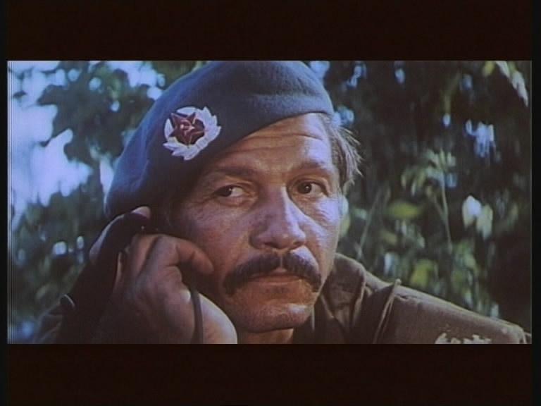 Кадр из фильма В зоне особого внимания (1977)