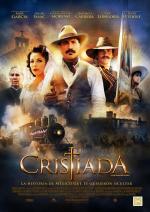Битва за свободу / For Greater Glory: The True Story of Cristiada (2012)