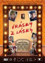 Любовь и морщины / Vrasky z lasky (2012)