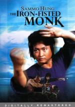 Монах с железным кулаком / San de huo shang yu chong mi liu (1977)