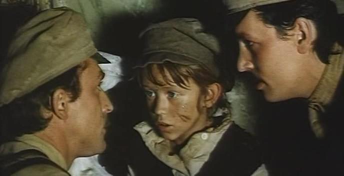 Кадр из фильма Р. В. С. (1977)