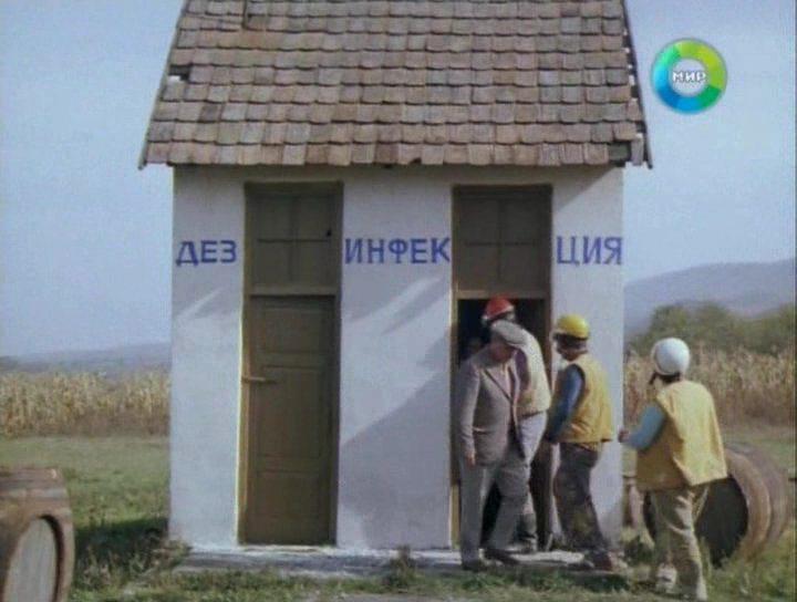 Кадр из фильма Лимонный торт (1977)