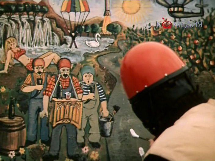 Кадр из фильма Покорители гор (1977)