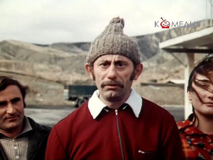 Кадр из фильма Покорители гор (1977)