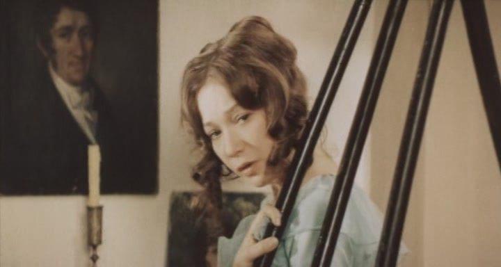 Кадр из фильма Ася / Asya (1977)