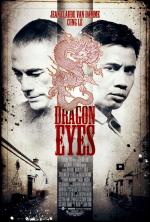 Глаза дракона / Dragon Eyes (2012)