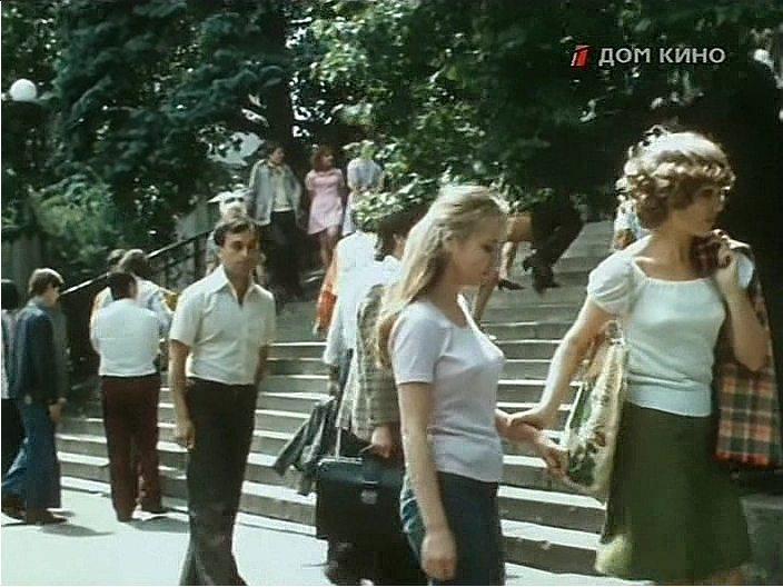 Кадр из фильма Перед экзаменом (1977)