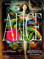 Алиса или Последний побег