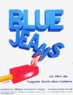 Голубые джинсы / Blue jeans (1977)