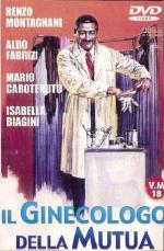 Гинеколог на госслужбе / Il ginecologo della mutua (1977)