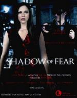 Опасные влечения / Shadow of Fear (2012)
