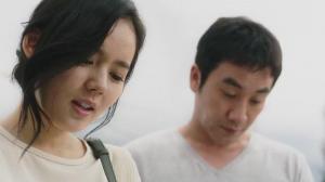 Кадры из фильма Введение в архитектуру / Geon-chook-hak-gae-ron (2012)