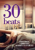 30 ударов / 30 Beats (2012)