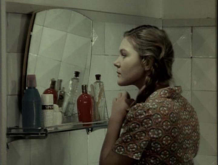 Кадр из фильма Горожане (1977)
