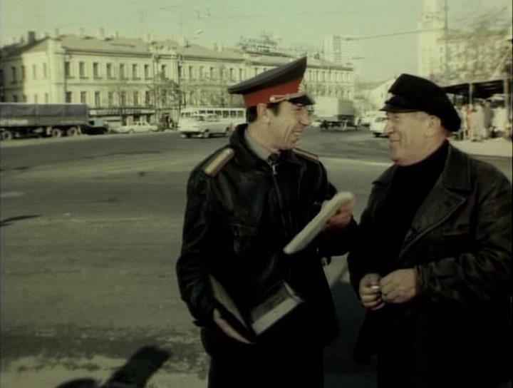 Кадр из фильма Горожане (1977)
