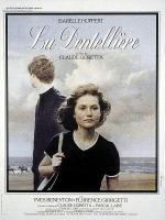 Кружевница / La Dentellière (1977)