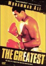 Величайший / The Greatest (1977)