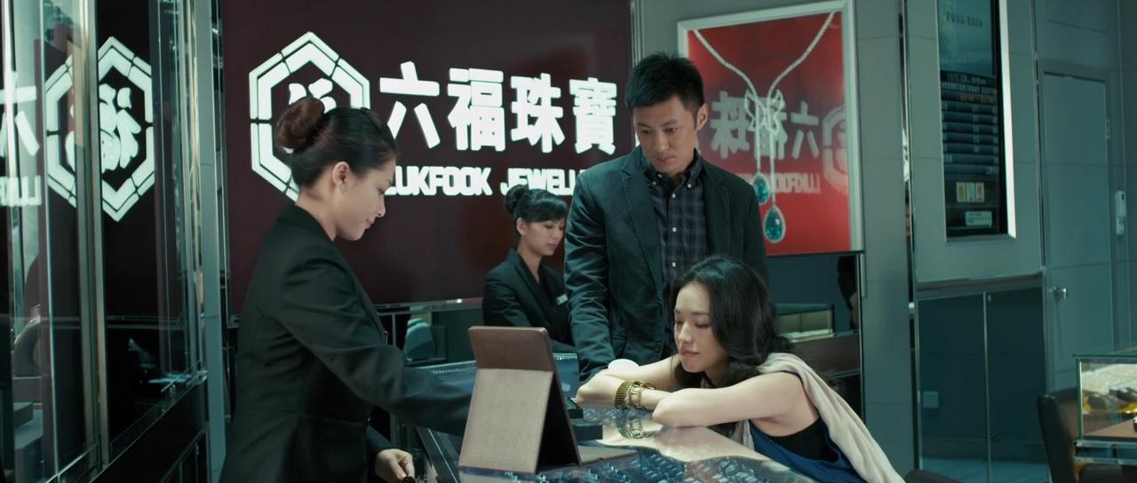Кадр из фильма Вторая женщина / Qing mi (2012)